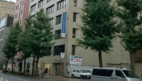 北九州